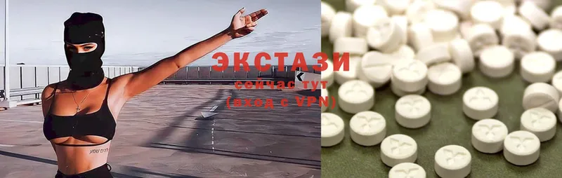 Ecstasy DUBAI  Бирюч 