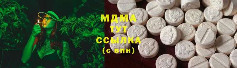 MDMA кристаллы  наркошоп  Бирюч 